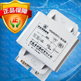 上海亚明高压钠灯镇流器NG70W 150W  250W 400W铜线镇流器正品