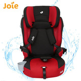 Joie巧儿宜 儿童安全座椅汽车用宝宝婴儿车载坐椅9月-12岁3C认证
