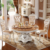 2016新款欧式大理石餐桌椅组合 白色圆形餐桌 实木雕花餐台