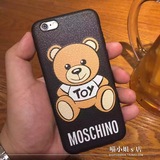 Moschino泰迪熊iPhone6手机壳5.5寸苹果6plus情侣卡通全包皮质