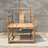 老榆木免漆圈椅中式仿古椅子明式茶桌椅寺庙禅椅实木家具定做特价
