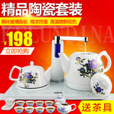 陶瓷电热水壶自动上水壶烧水壶茶具煮茶器自动抽水加水随手泡茶壶