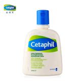 丝塔芙(Cetaphil) 保湿润肤乳200ml 乳液 温和不刺激 补水不黏腻