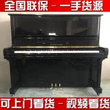 英昌U3二手钢琴 家庭练习琴 教学琴日韩进口钢琴立式钢琴实木钢琴