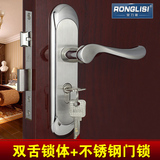 304不锈钢门锁房间卧室内房门锁木门锁具执手锁机械门锁