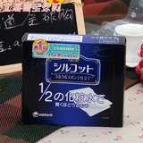 日本COSME大赏Unicharm超薄省水补水保湿1/2尤妮佳化妆棉40枚
