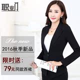 韩版新款黑色OL职业商务正装女士大码显瘦修身长袖小西装西服外套