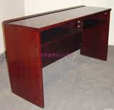 办公家具实木学生课桌椅会议桌培训桌双人长条桌木皮油漆条形桌