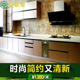 整体厨房杭州现代简约橱柜晶钢门石英石防水柜体组合整体厨柜定制