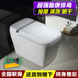 正品东陶智能马桶坐便器日本卫洗丽全自动遥控一体无水箱智能马桶