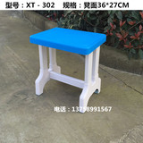 课桌椅学生课桌椅塑钢单人方凳实验室凳培训凳升降凳塑钢课桌椅