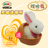 mimiworld韩国儿童玩具拉比兔子宠物电子过家家玩具女孩生日礼物