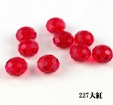 正品奥地利进口水晶转运珠/扁珠5040-4-8mm大红色 DIY散珠子材料