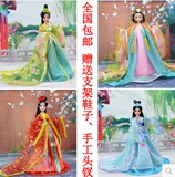 六一生日礼物中国神话古装娃娃仙子衣服12关节体芭芘娃娃玩具礼盒