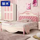儿童家具 实木床 女孩公主床 地中海粉红色家具卧室套房1.5米储物
