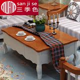 三季色地中海简约现代茶几客厅简易茶几包邮木质长方形组装小茶桌