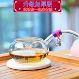 恒丰茶具 耐热玻璃公道杯 功夫茶具配件创意侧把茶海 公杯分茶器