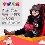 汽车儿童安全带护肩套简易座椅便携式车用宝宝背带坐垫0-3-4-12岁