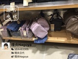 MUJI无印良品化妆包收纳包拉链包手持整理包笔袋 正品 日本代购