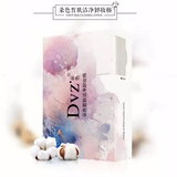 Dvz朵色皙肤洁净卸妆棉沾湿可卸快速卸妆温和不刺激58片一盒包邮