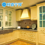 上海欧睿宇邦橱柜定制整体厨房橱柜现代白色模压橱柜定做厨柜定制