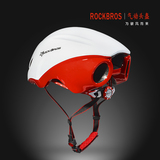 ROCKBROS公路头盔超轻一体成型自行车头盔 空气动力骑行头盔男女
