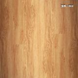 E0棕大亚浮雕大板强化复合木地板条大理州安装902