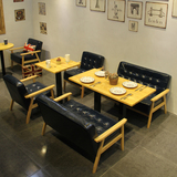 咖啡厅沙发咖啡馆 甜品店茶餐厅 西餐厅 双人皮沙发卡座桌椅组合