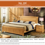 现代实木床简约双人床进口榉木大床箱体储物床南丰正品家具8823