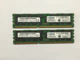 IBM x3850 X5 x3950 X5 7143服务器内存 16G DDR3 1600 ECC RDIMM
