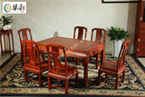 红木家具缅甸花梨木长方形国色天香仿古餐桌大果紫檀一桌六椅餐台