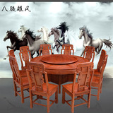 红木家具非洲花梨木缅甸花梨木圆台圆桌实木餐桌椅组合