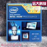 Intel英特尔 E3-1231v3 盒装 E3四核处理器至强CPU 支持Z97超I5