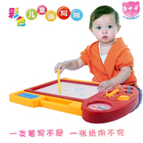 乐妈推荐早教玩具  彩色磁性超大画板写字板 带时钟算珠画笔5807