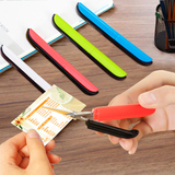 创意钢笔式便携剪刀旅行折叠剪刀家用儿童保护套随身安全手工剪刀