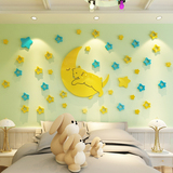 小熊亚克力水晶立体墙贴儿童房卧室客厅星星月亮睡眠3d星星月亮