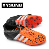 YYsong阿迪达斯Adidas正品ACE15.1FG/AG男士人草真草足球鞋S83209