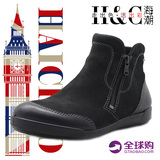 ECCO爱步16年秋冬新款 休闲直邮女靴英国正品代购214523-51707