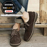 CAT/卡特男鞋P718592原厂正品户外休闲鞋低帮系带男鞋板鞋固特异