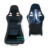 保时捷 安全座椅 赛车桶型汽车座椅 MP款玻璃钢黑色绒布 保时捷