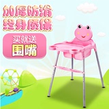 多功能宝宝餐椅儿童餐桌椅婴儿餐椅便携幼儿座椅小孩BB吃饭餐椅子