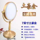 出口欧美日本原单LED化妆镜台式灯镜双面梳妆镜带灯镜子放大10倍