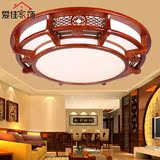 中式吸顶灯圆形实木LED卧室餐厅仿古美式新古典实木浮雕客厅灯具