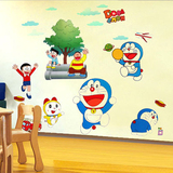 特大卡通儿童房可移除自粘墙贴画幼儿园教师房间墙壁装饰贴花纸