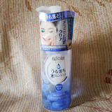 日本代购 Mandom曼丹 Bifesta脸部速效免洗 面部卸妆油液 300ml