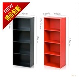 简易木格子书柜储物柜宜家收纳置物柜时尚红黑组合小柜子