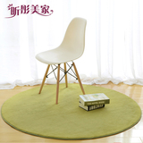 昕彤美家圆形地毯 简约卧室床边客厅茶几家用加厚纯色 电脑椅地毯