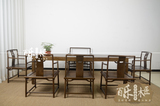 新中式茶桌会议桌餐桌茶道桌禅意黑胡桃色老榆木茶桌椅组合圈椅