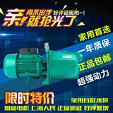 1.5KW上海人民喷射自吸水泵自动高扬程家用水井抽水机自来水增压