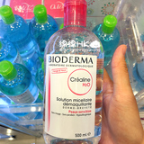 香港代购 贝德玛卸妆水500ml 保湿水舒妍温和粉水 脸部卸妆水法国